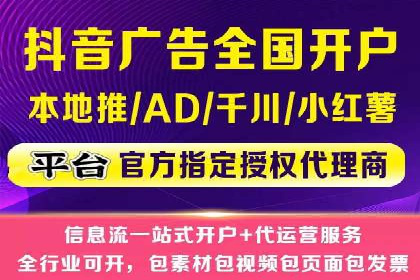 教育行业充值返点活动效果评估