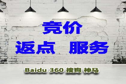 信息流广告运营优化策略分享